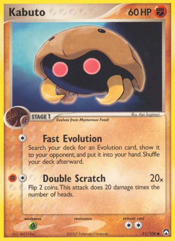 Kabuto, Power Keepers #51/108