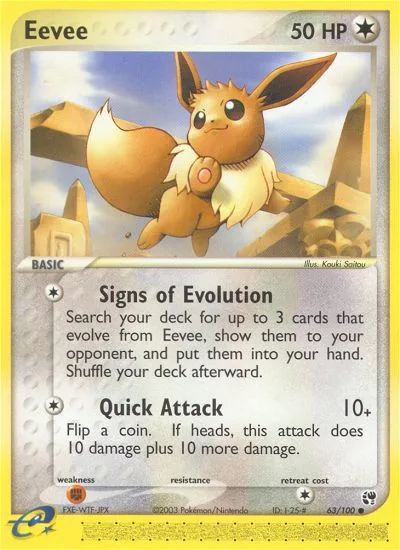Eevee, Sandstorm #63/100