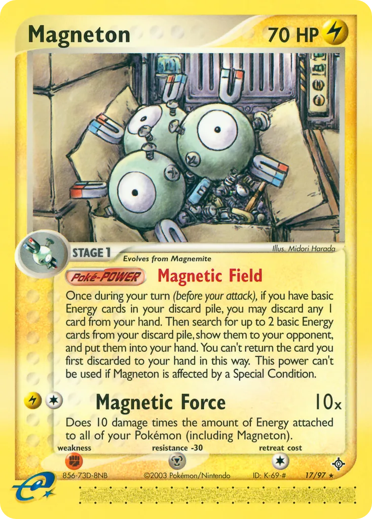 Magneton, Dragon #17/97