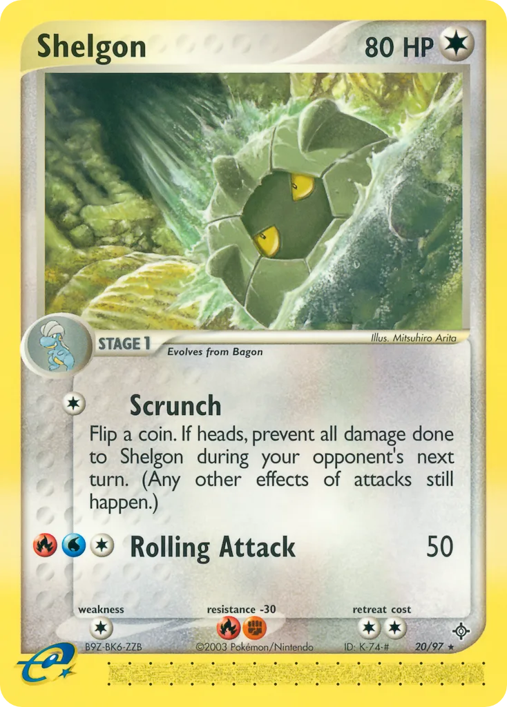 Shelgon, Dragon #20/97
