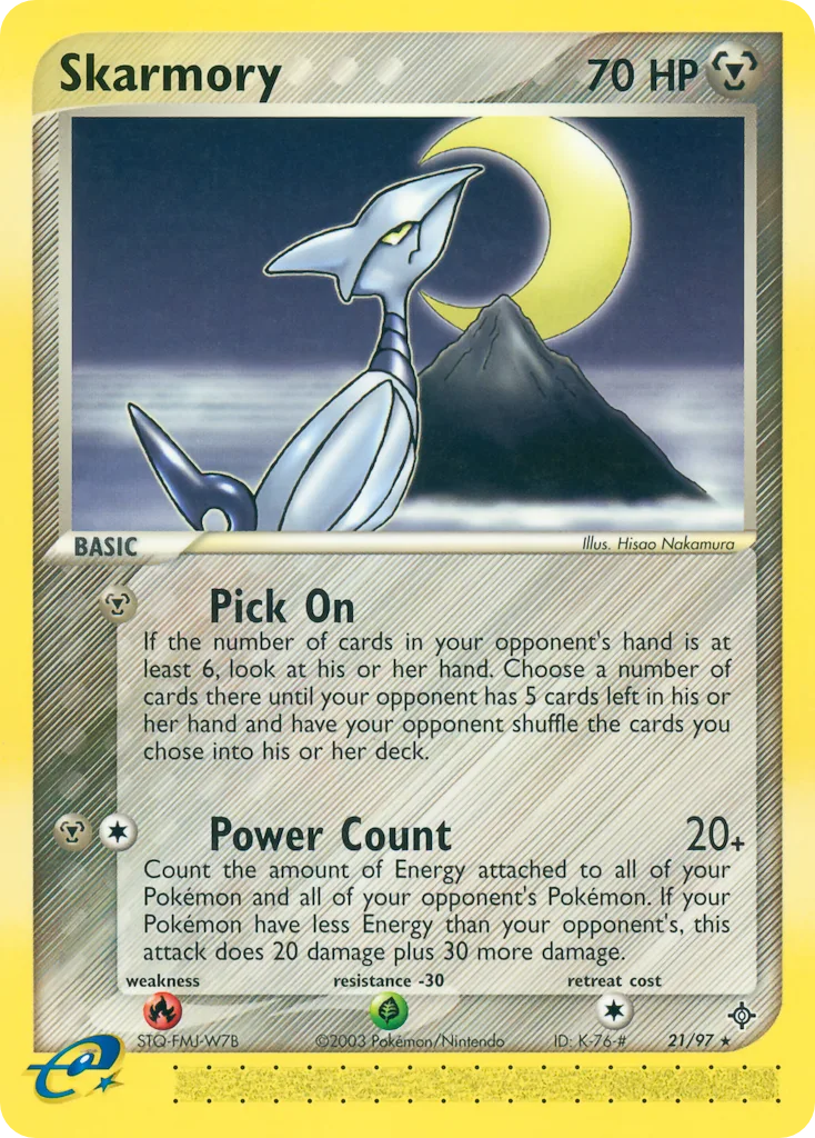 Skarmory, Dragon #21/97