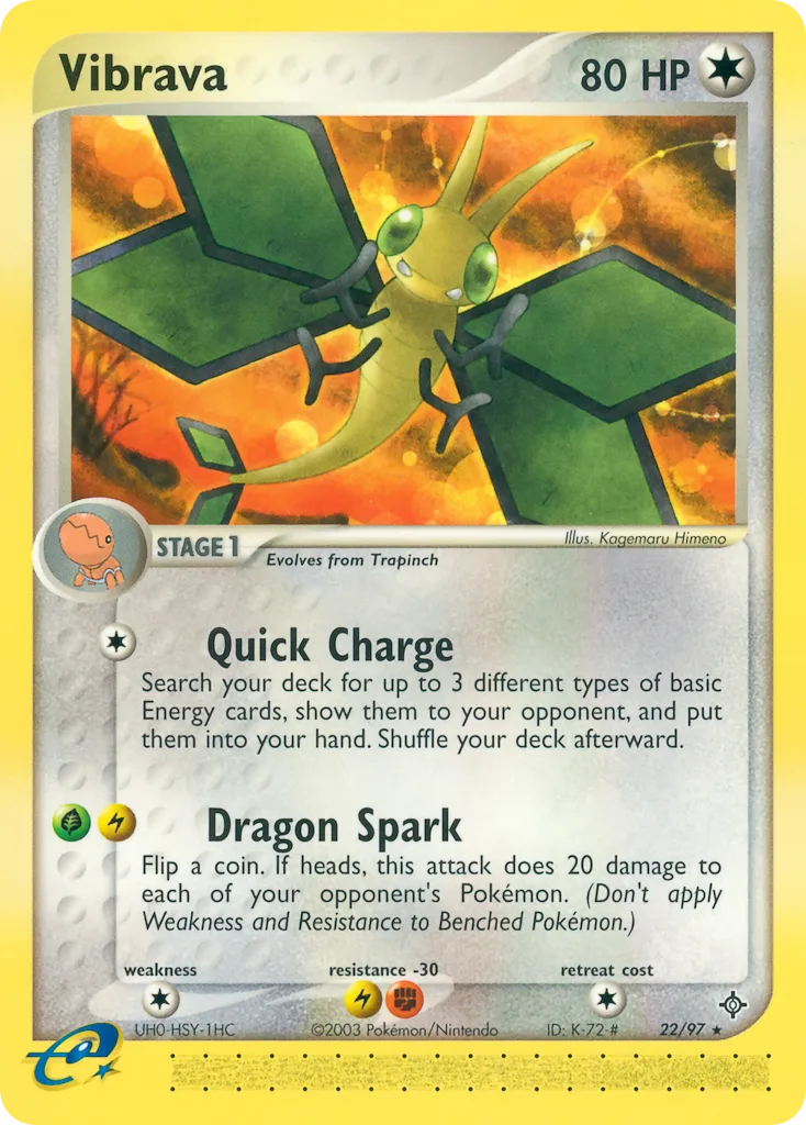 Vibrava, Dragon #22/97