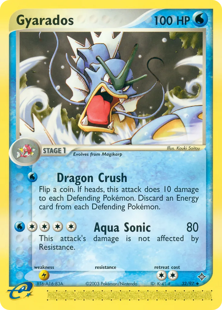 Gyarados, Dragon #32/97
