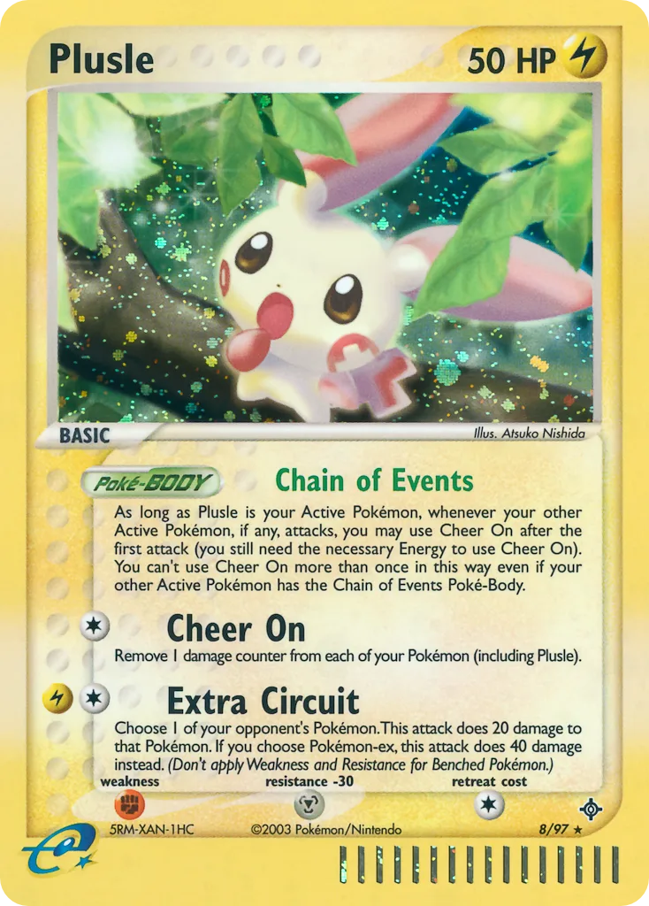 Plusle, Dragon #8/97