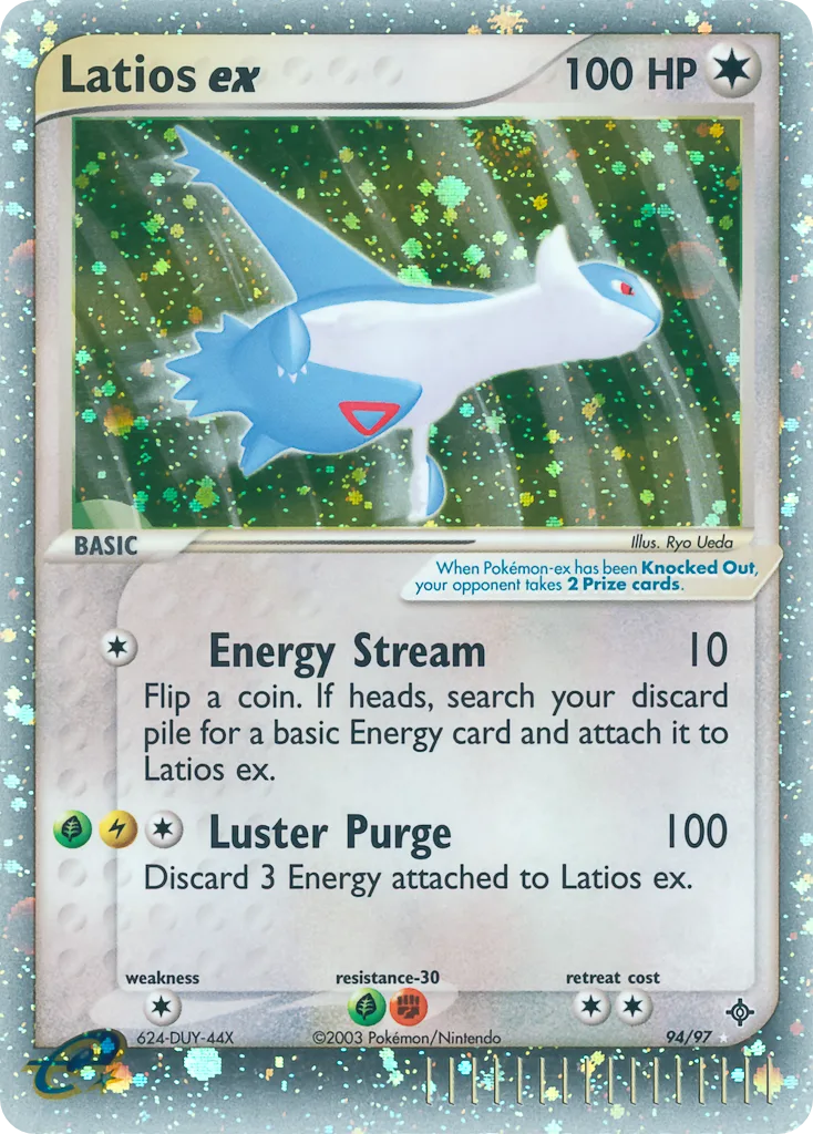 Latios ex, Dragon #94/97