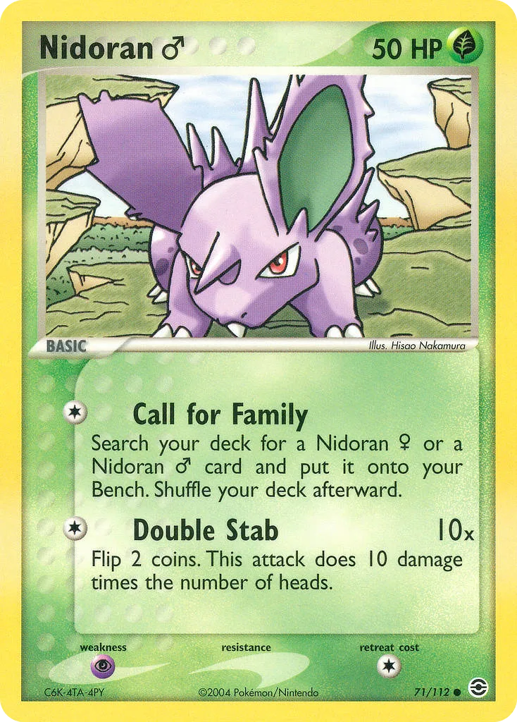 Nidoran ♂, FireRed & LeafGreen #71/112