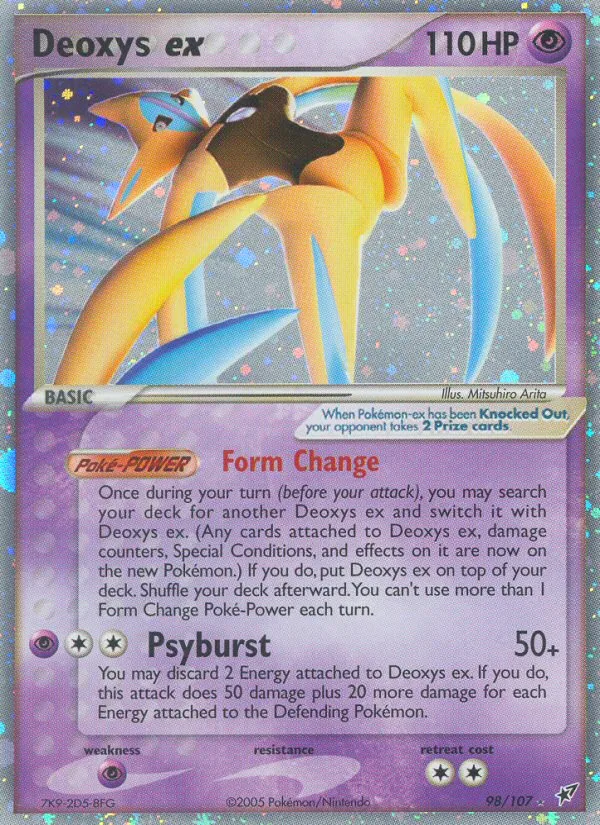 Deoxys ex, Deoxys #98/107