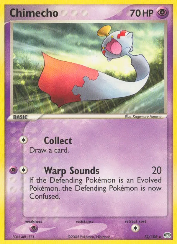 Chimecho, Emerald #12/106
