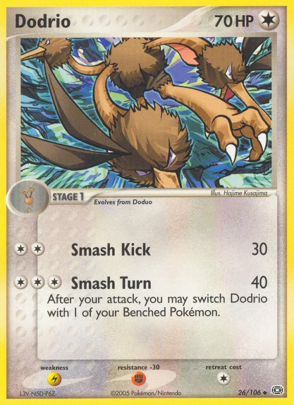 Dodrio, Emerald #26/106