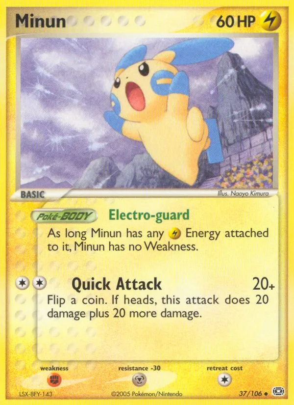 Minun, Emerald #37/106