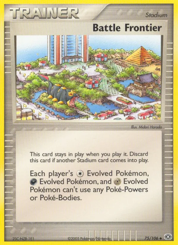 Battle Frontier, Emerald #75/106