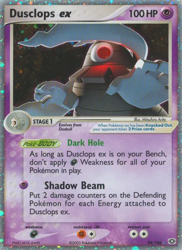 Dusclops ex, Emerald #94/106