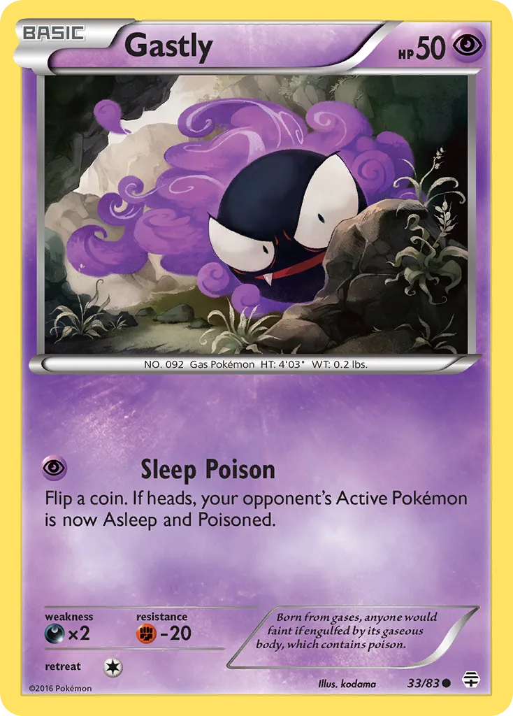 Gastly, Generations #33/83