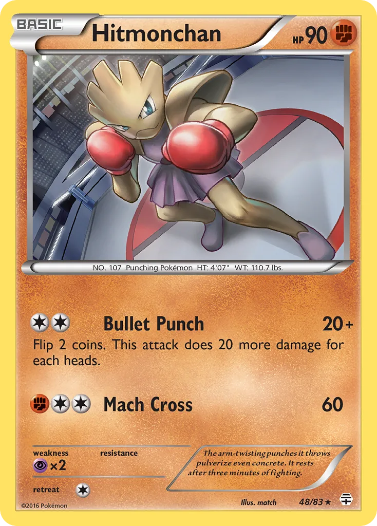 Hitmonchan, Generations #48/83