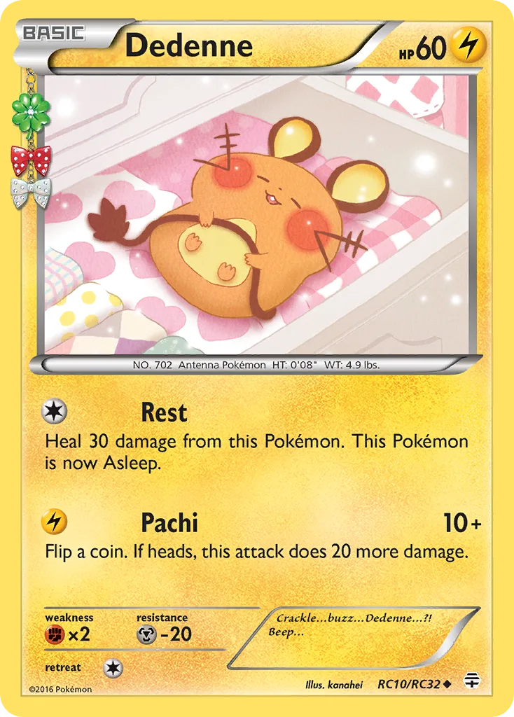Dedenne, Generations #RC10/RC32