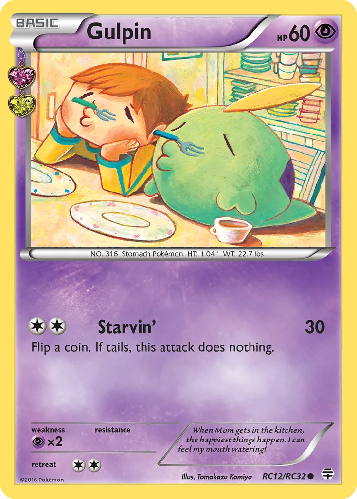 Gulpin, Generations #RC12/RC32