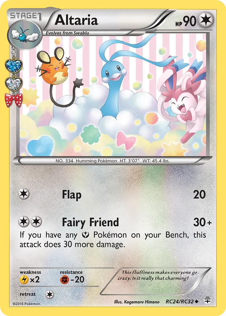 Altaria, Generations #RC24/RC32