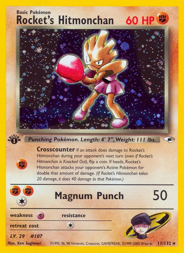 Rocket's Hitmonchan, Gym Heroes #11/132