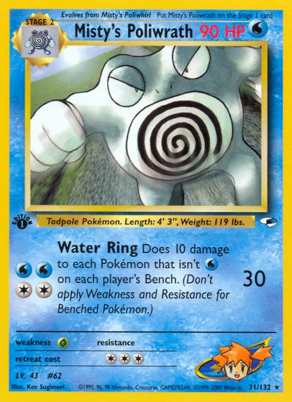Misty's Poliwrath, Gym Heroes #31/132