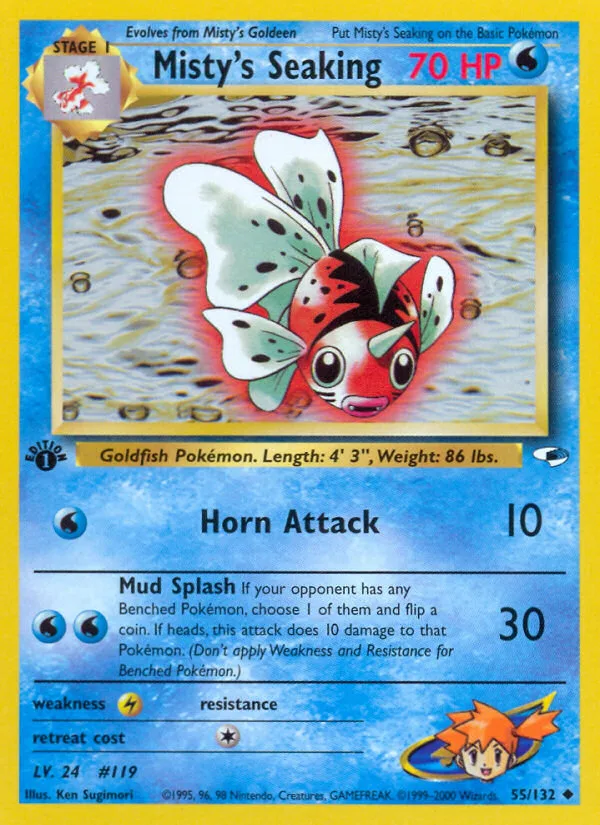 Misty's Seaking, Gym Heroes #55/132