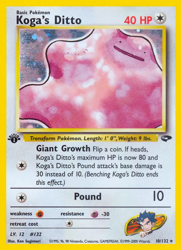 Koga's Ditto, Gym Challenge #10/132