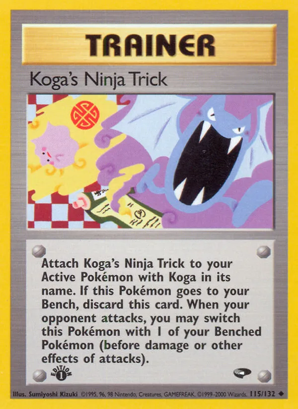 Koga's Ninja Trick, Gym Challenge #115/132