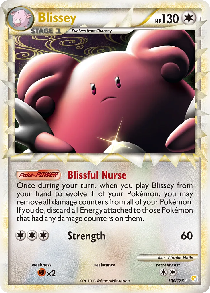 Blissey, HeartGold & SoulSilver #106/123