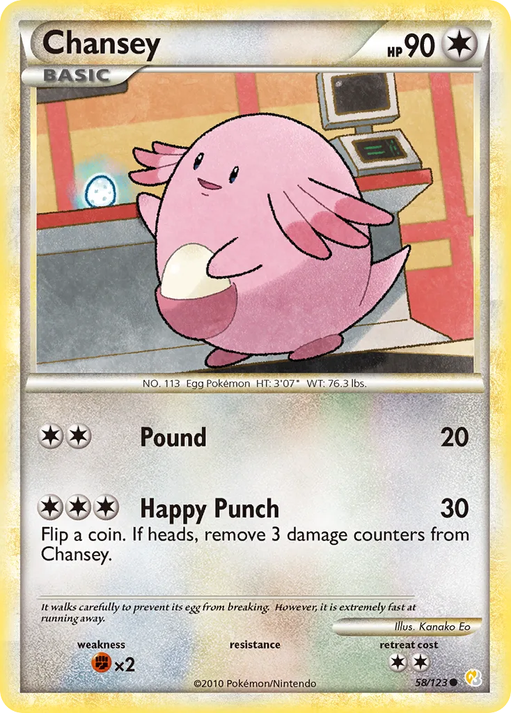 Chansey, HeartGold & SoulSilver #58/123