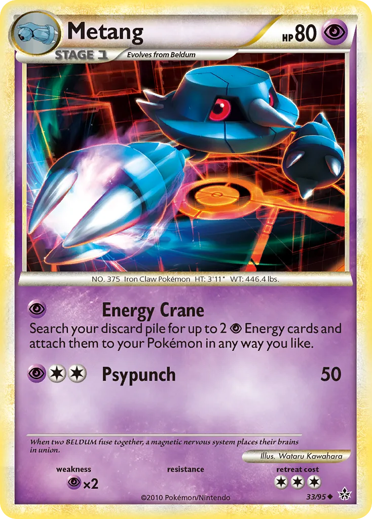 Metang, HS—Unleashed #33/95