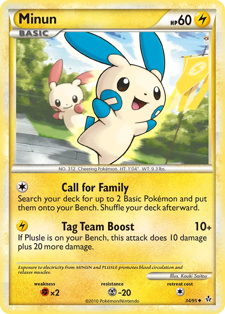 Minun, HS—Unleashed #34/95