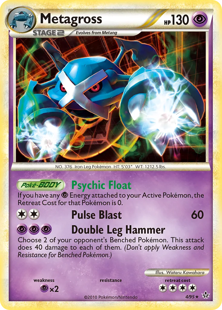 Metagross, HS—Unleashed #4/95