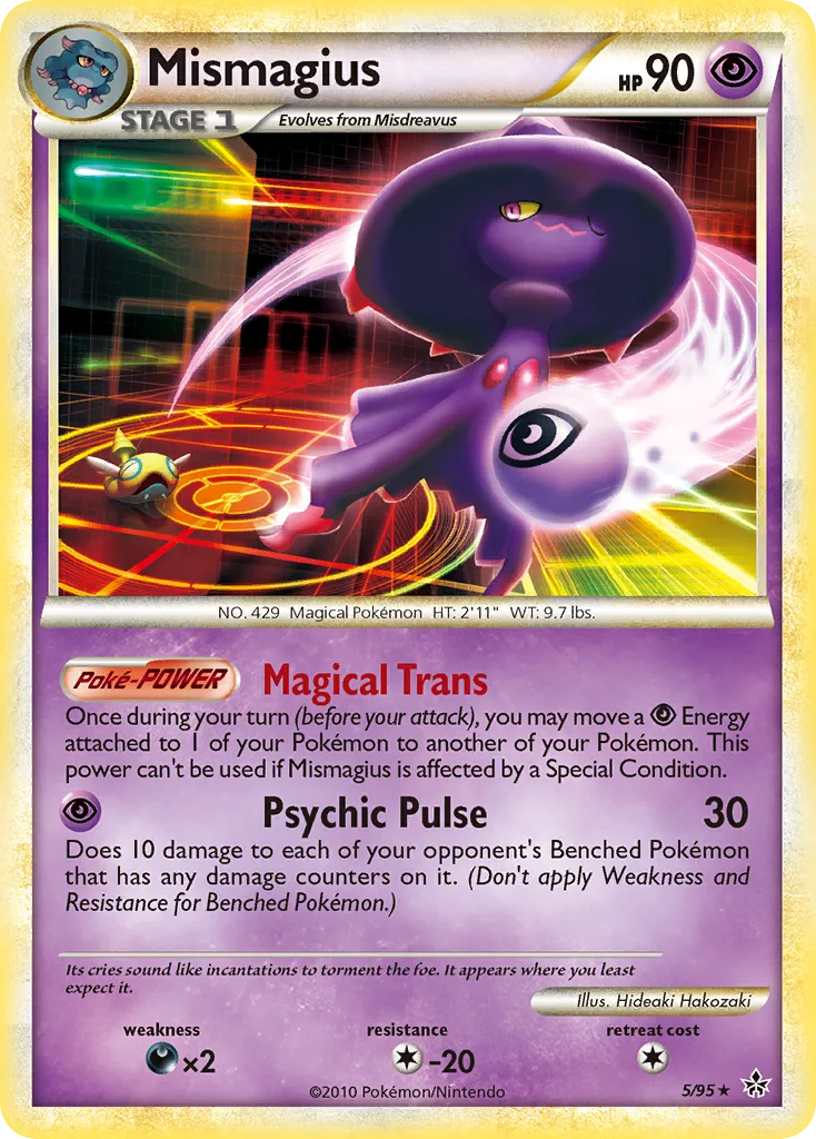 Mismagius, HS—Unleashed #5/95