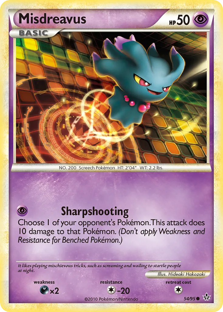 Misdreavus, HS—Unleashed #54/95