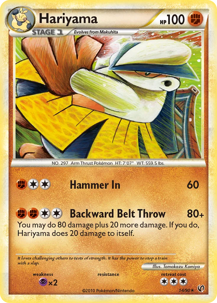 Hariyama, HS—Undaunted #14/90