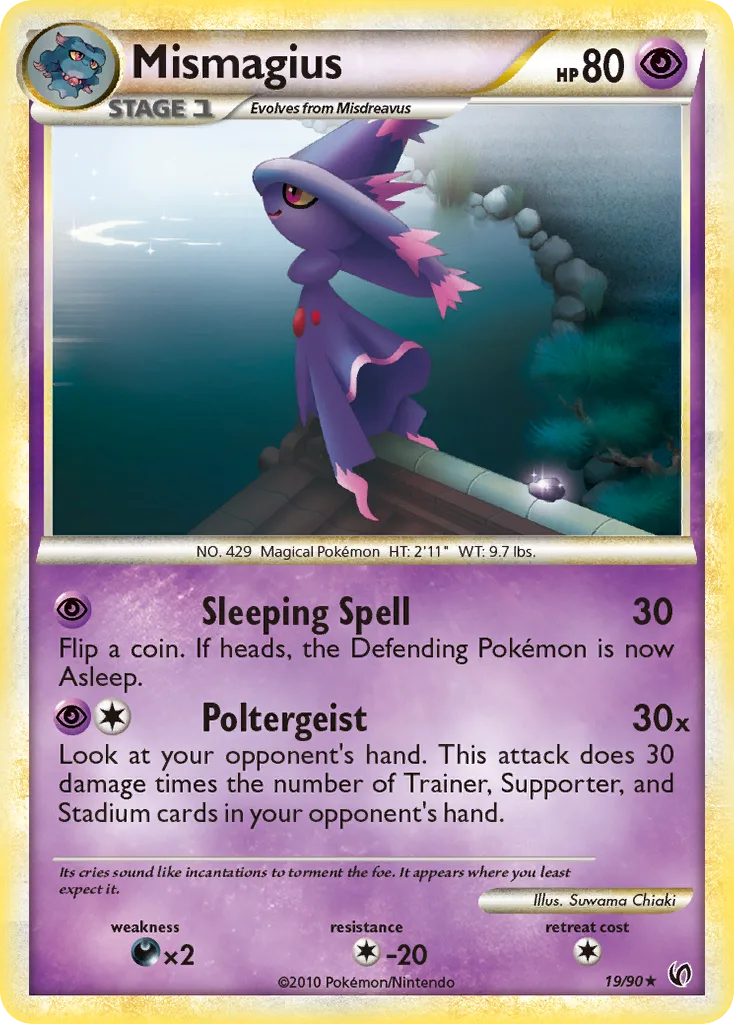 Mismagius, HS—Undaunted #19/90