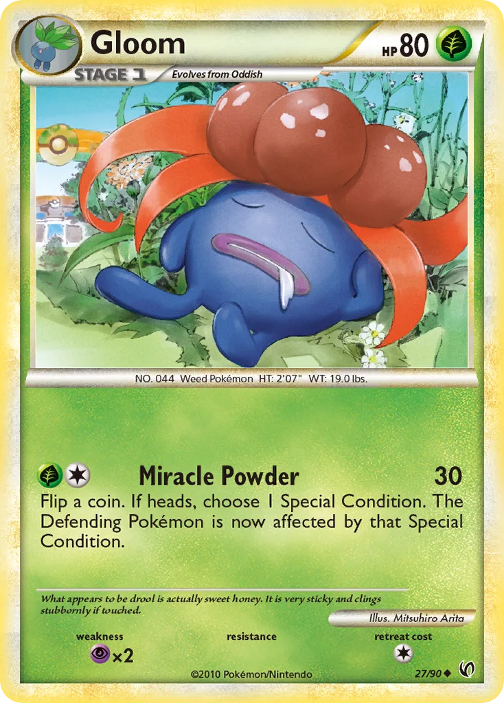Gloom, HS—Undaunted #27/90