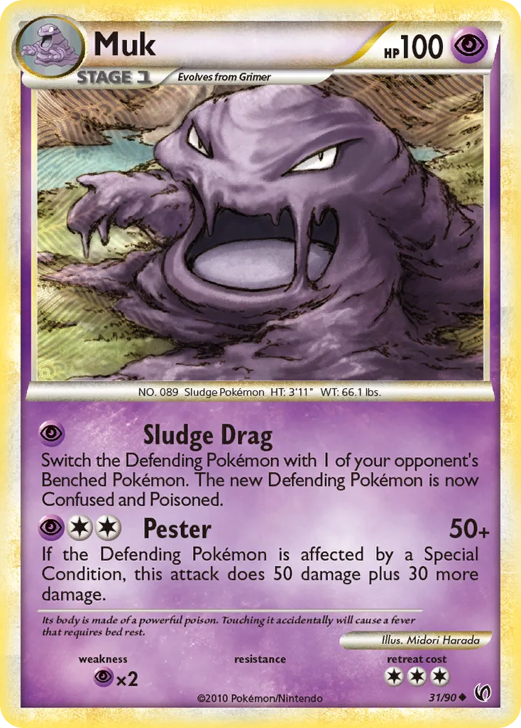 Muk, HS—Undaunted #31/90