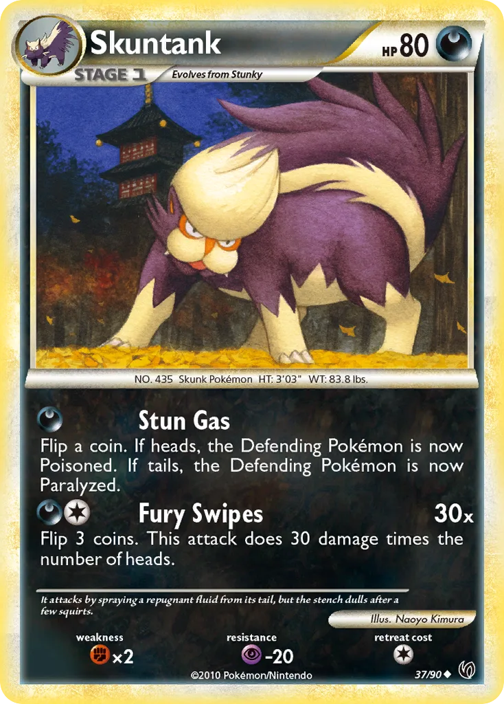 Skuntank, HS—Undaunted #37/90