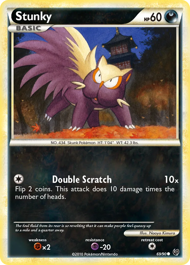 Stunky, HS—Undaunted #69/90