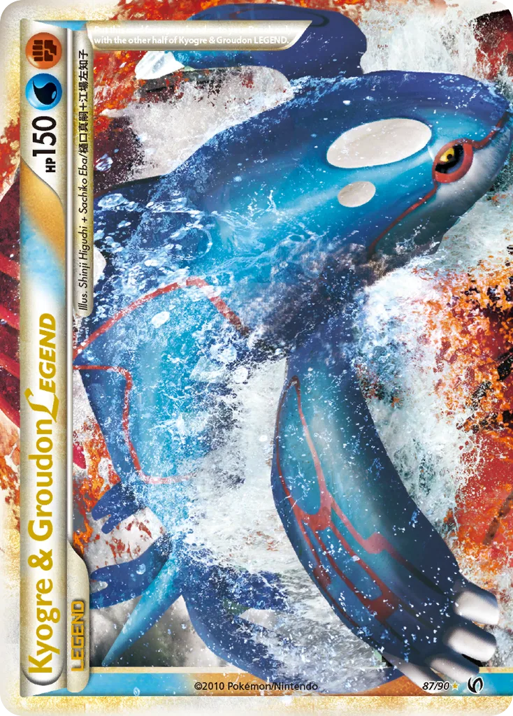 Kyogre & Groudon LEGEND, HS—Undaunted #87/90