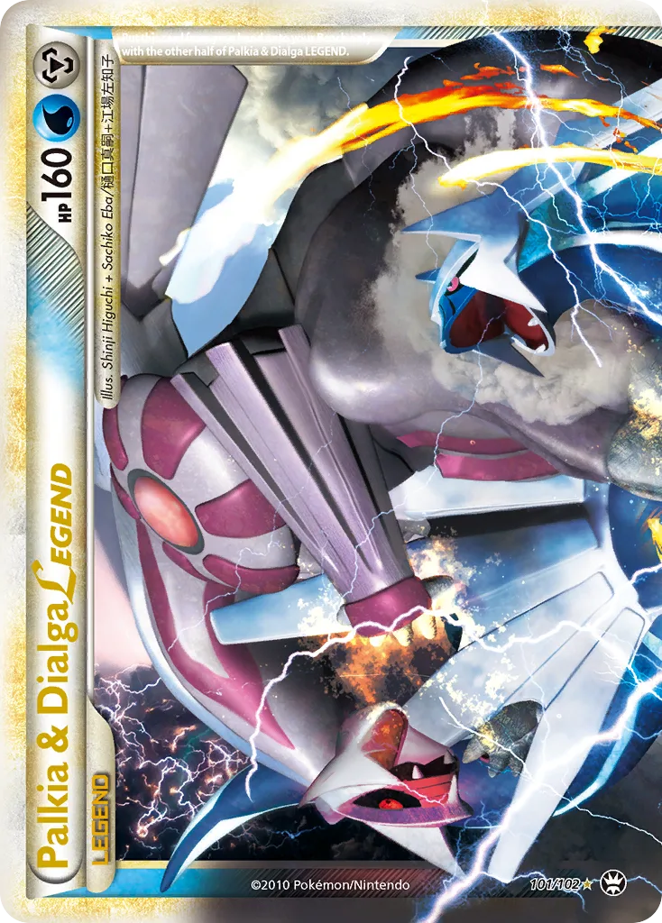 Palkia & Dialga LEGEND, HS—Triumphant #101/102
