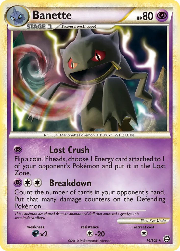 Banette, HS—Triumphant #14/102