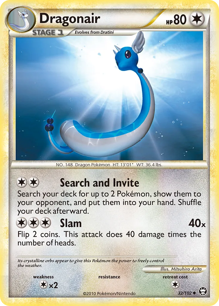 Dragonair, HS—Triumphant #32/102