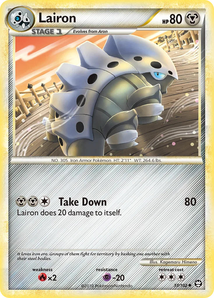 Lairon, HS—Triumphant #37/102