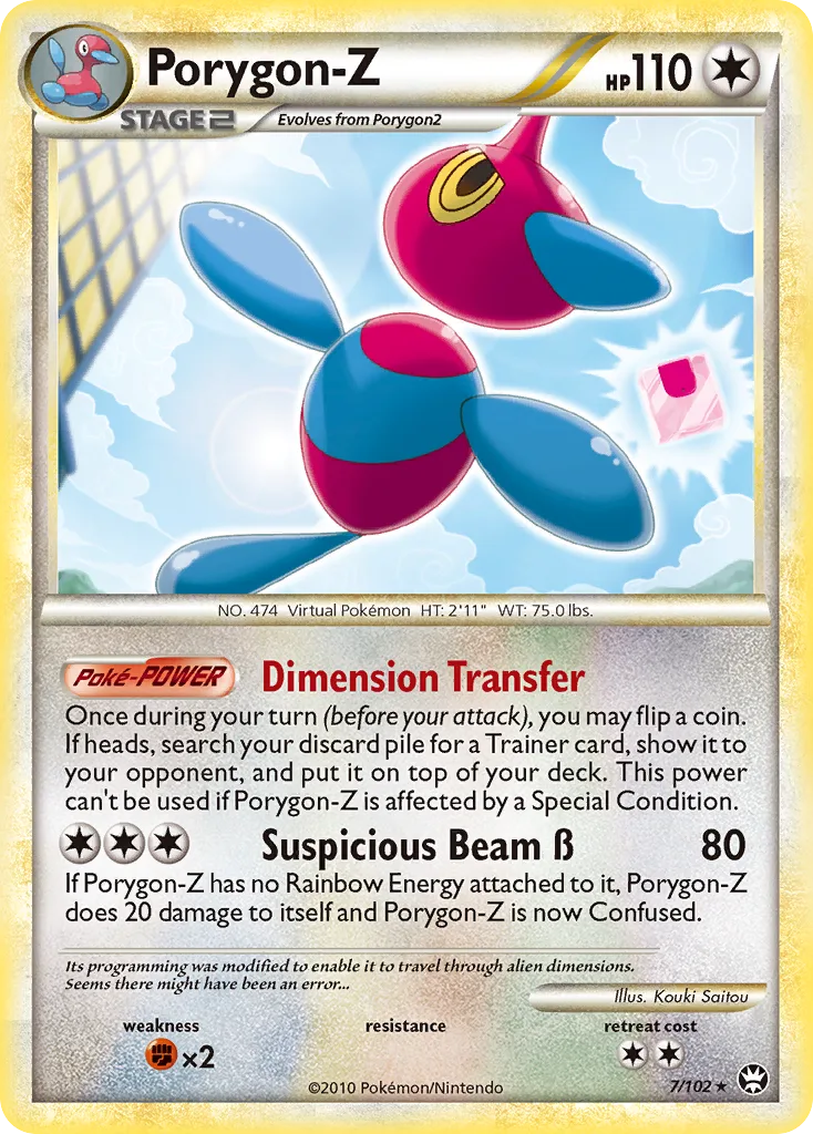 Porygon-Z, HS—Triumphant #7/102