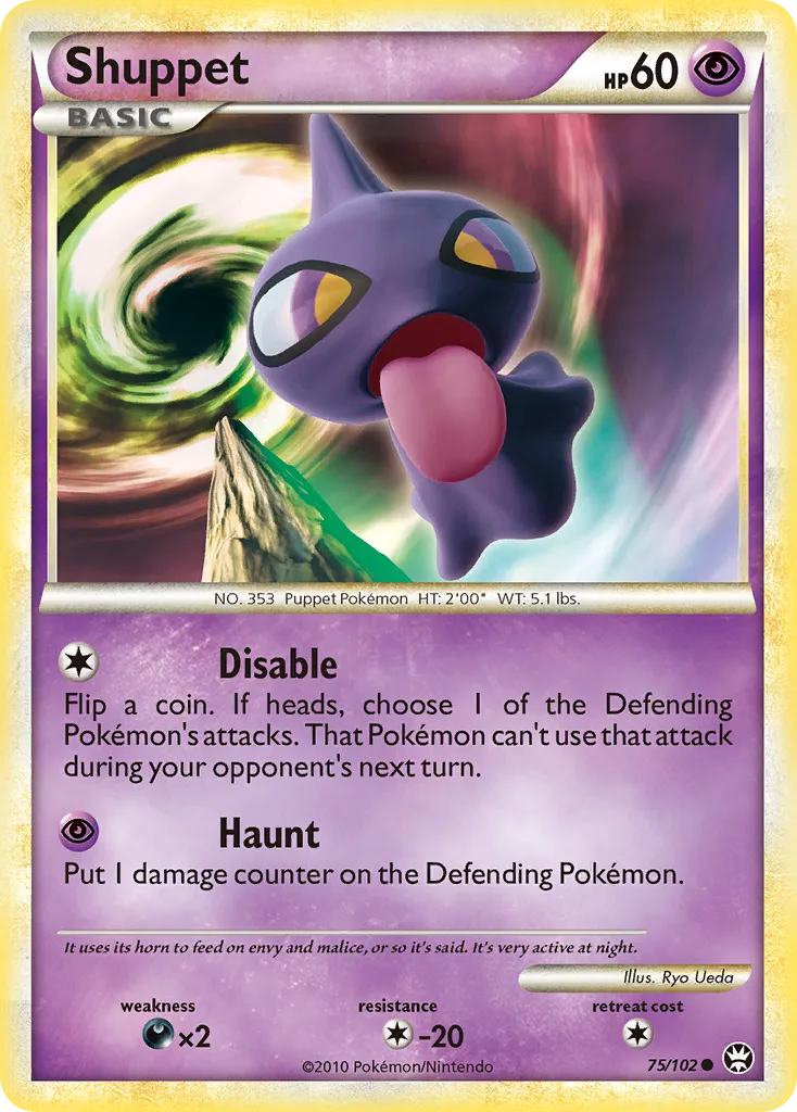 Shuppet, HS—Triumphant #75/102
