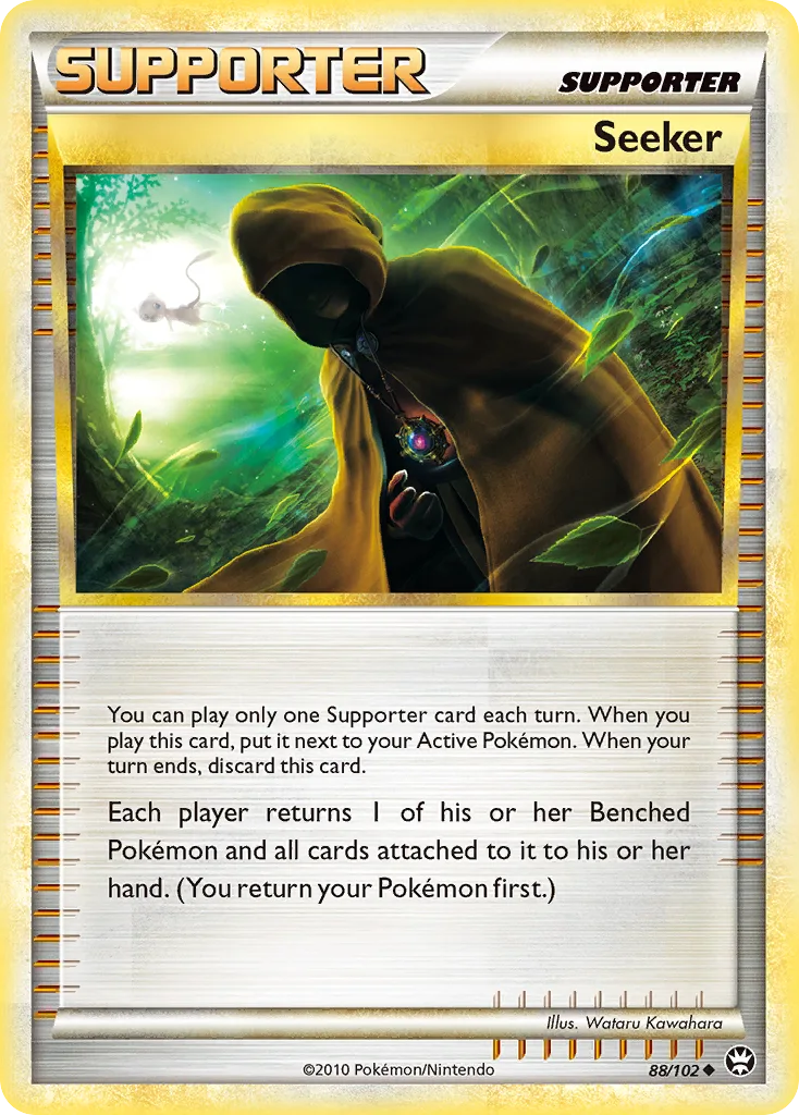 Seeker, HS—Triumphant #88/102