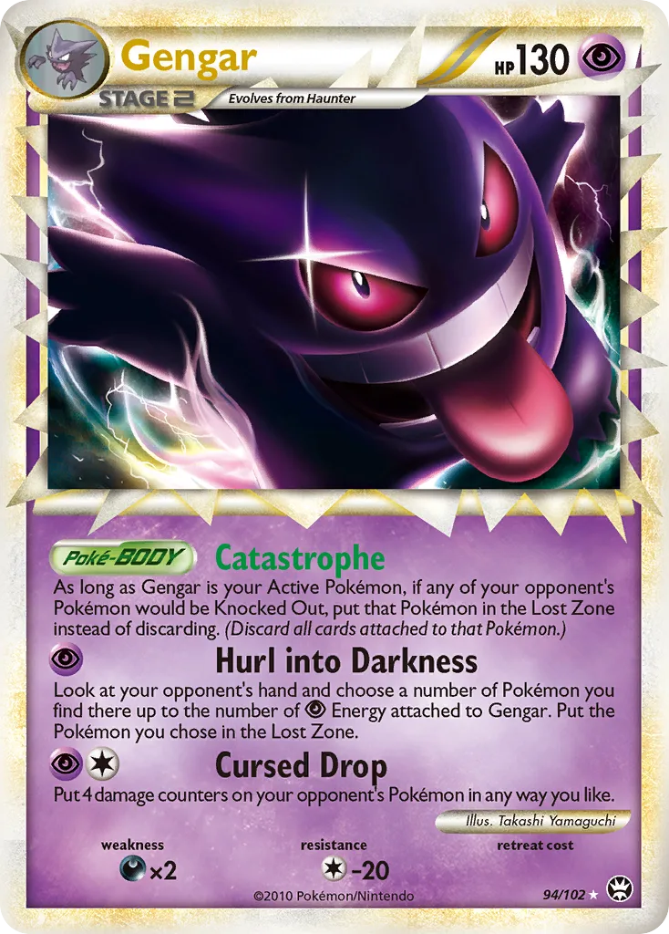Gengar, HS—Triumphant #94/102