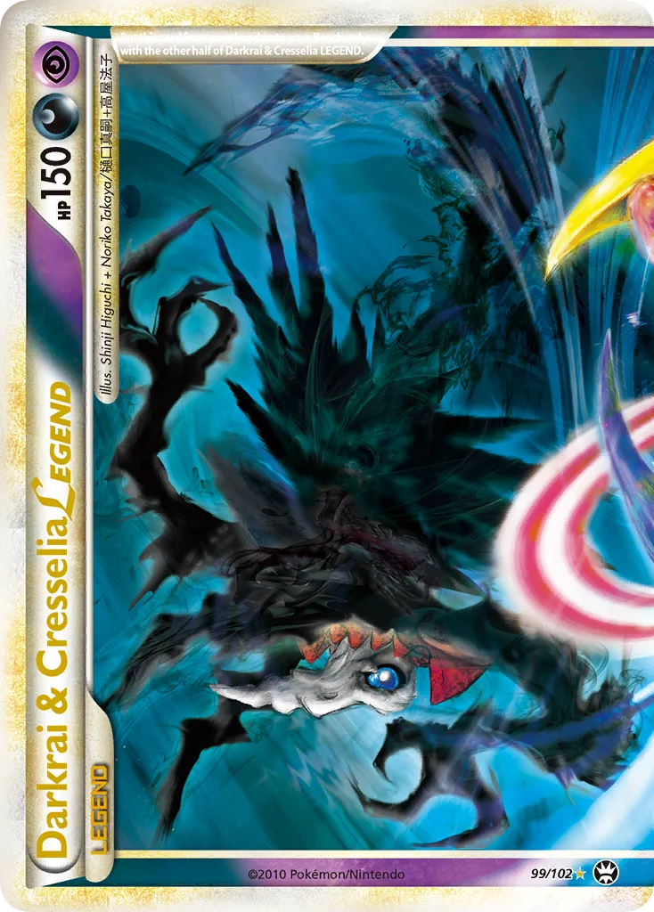 Darkrai & Cresselia LEGEND, HS—Triumphant #99/102