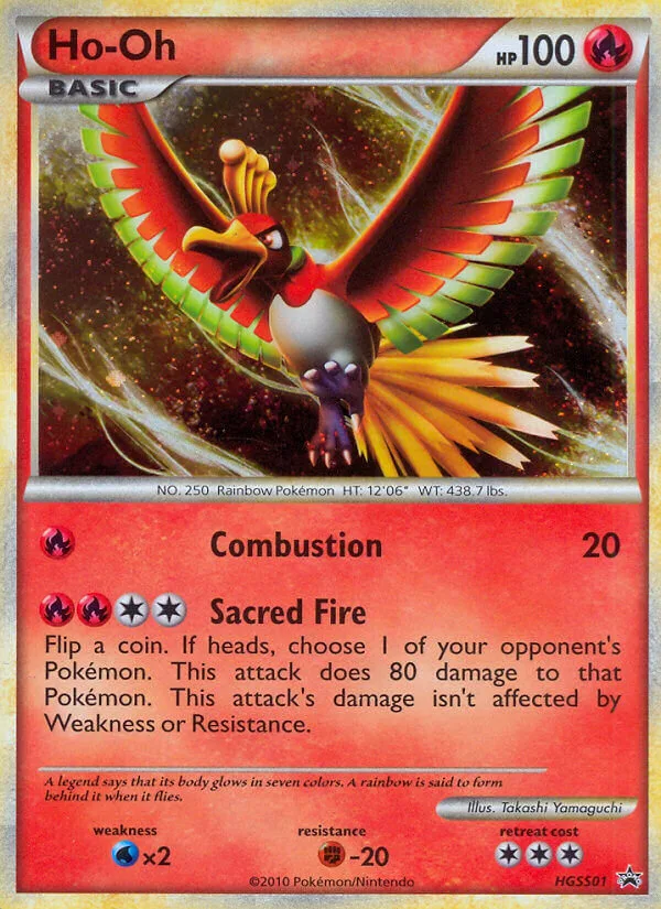 Ho-Oh, HGSS Black Star Promos #HGSS01